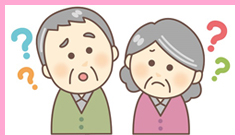 家族信託・成年後見の専門家を探す
