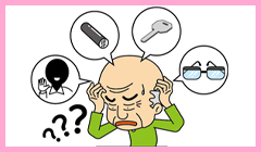 認知症対策の専門家を探す