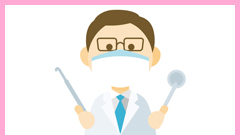 訪問歯科サービスを探す