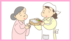 食事宅配サービスを探す